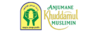 Anjumane Khuddamul Muslimin